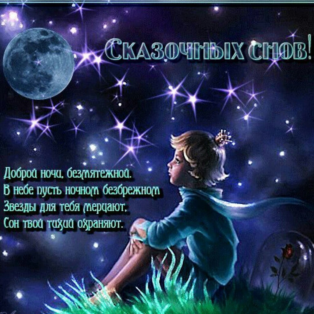 Хорошего рабочего дня мужу