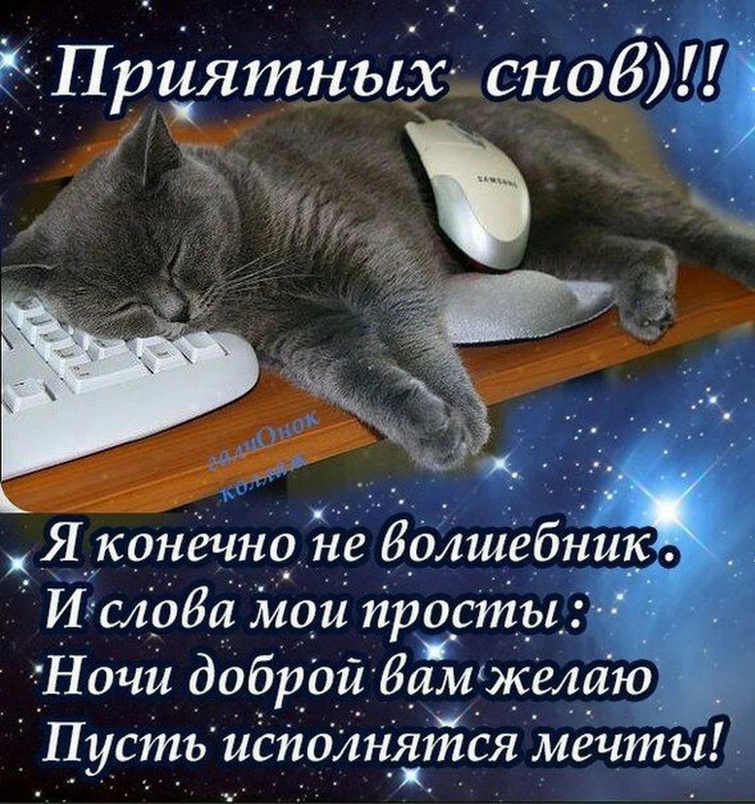 Открытки Веселые и добрые