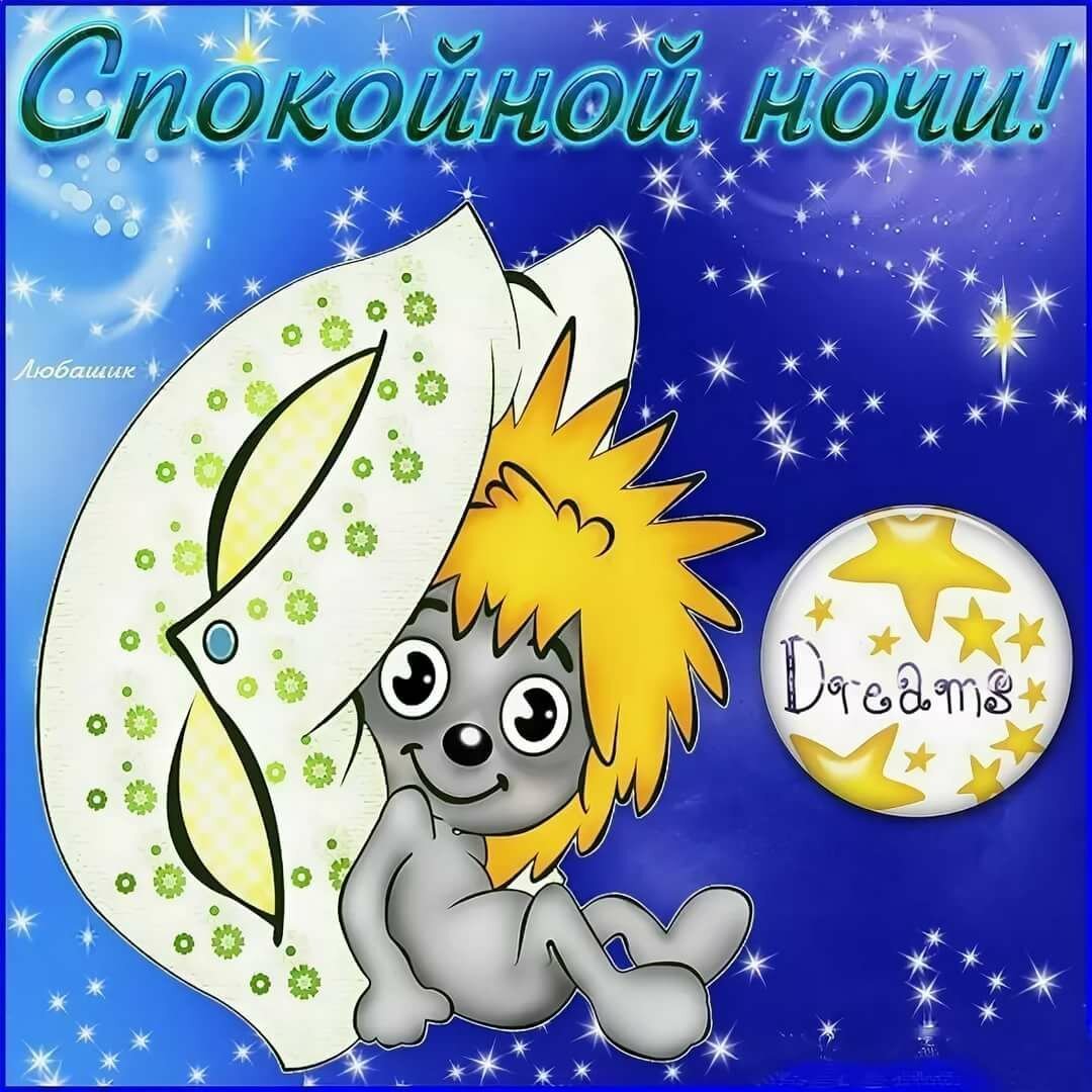 Удачной недели и хорошего настроения