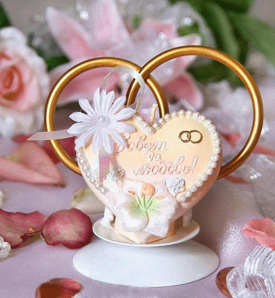 29 Лет свадьбы поздравления