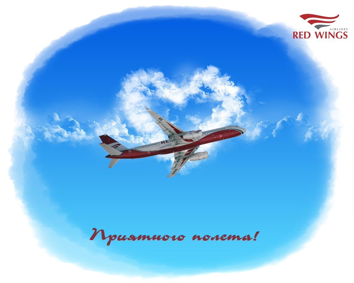 Хорошего дня зима