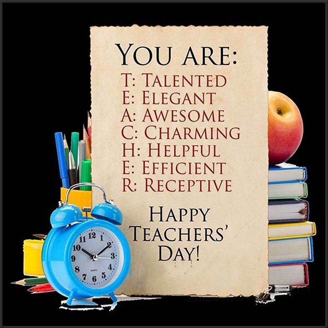 Смешные пожелания учителям