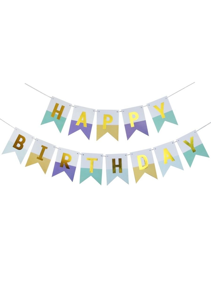 Именная гирлянда бумажная