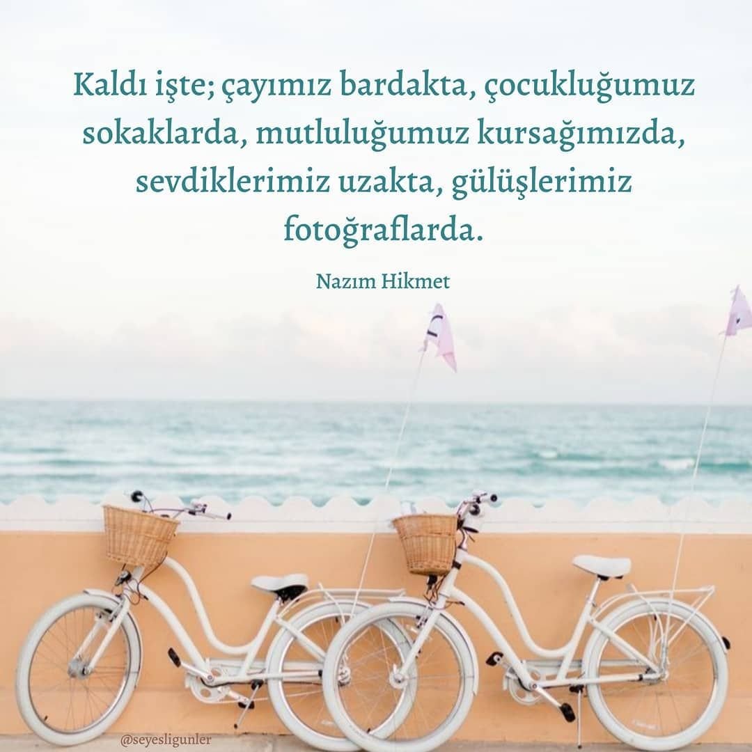 Стильные пожелания с добрым утром