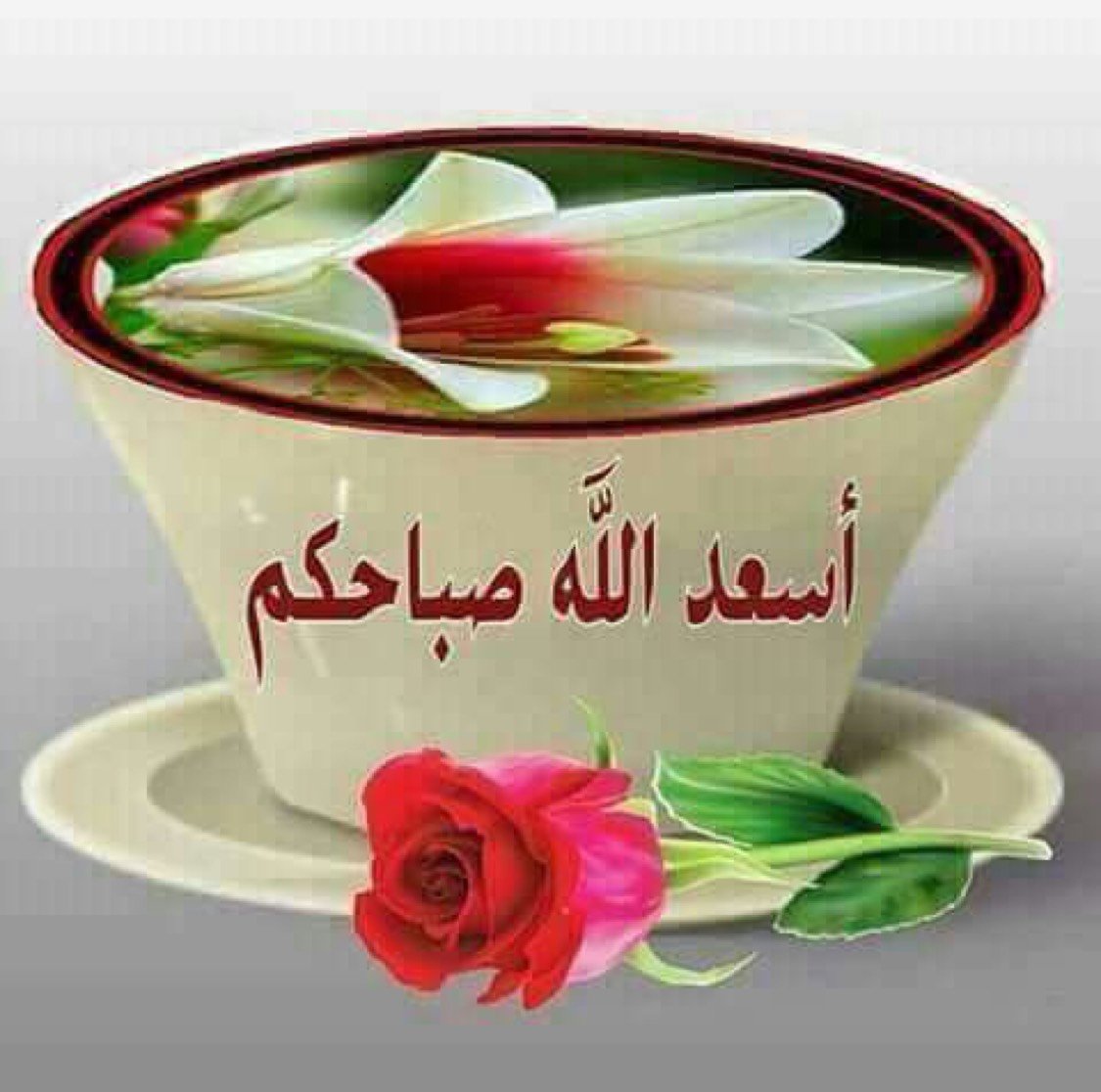 Кофе в кружке