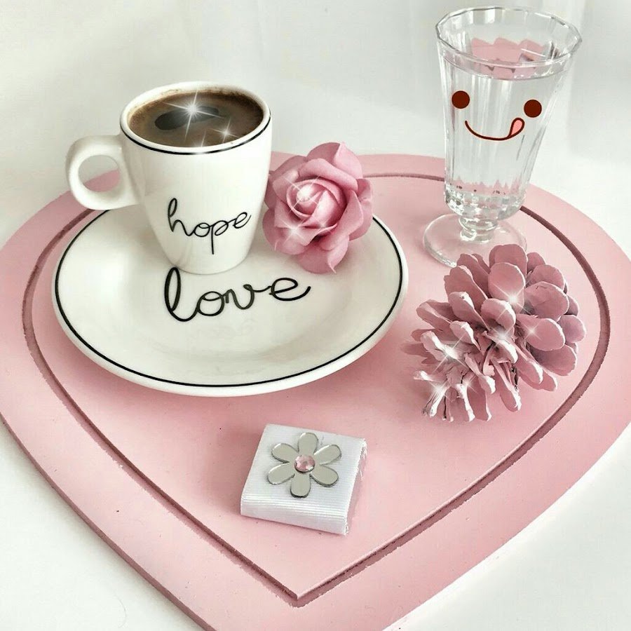 Доброе утро на турецком любимому