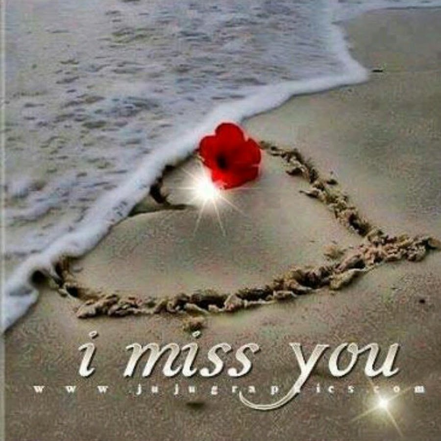 Открытки с добрым утром на немецком языке