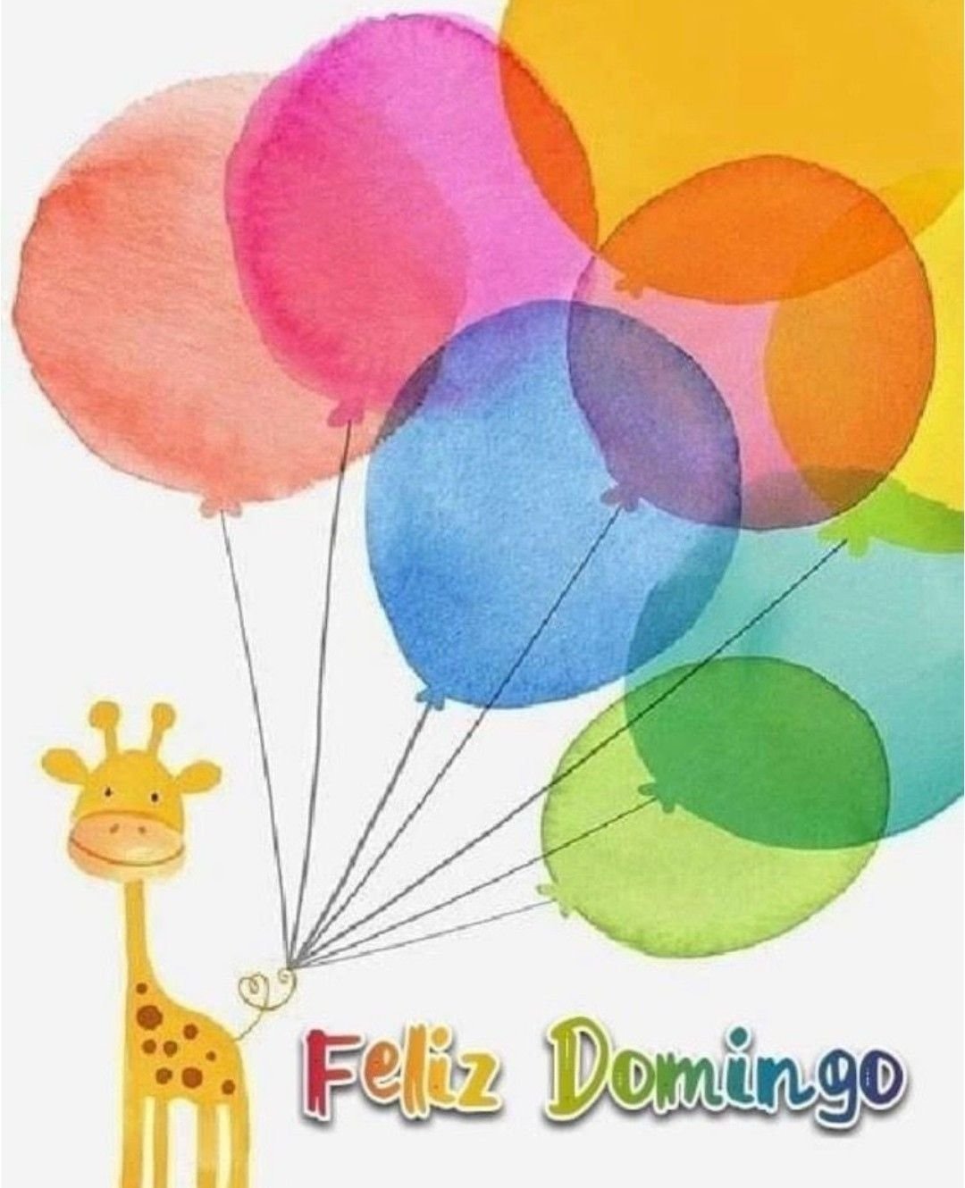 Жираф с воздушным шариком