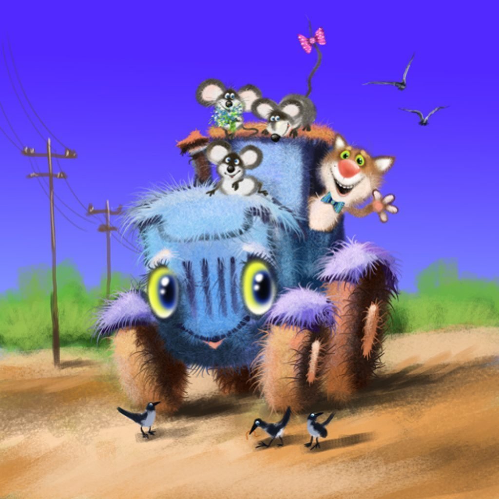 Доброй дороги