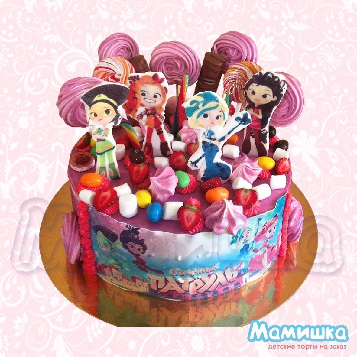 Торт сказочный патруль Варя