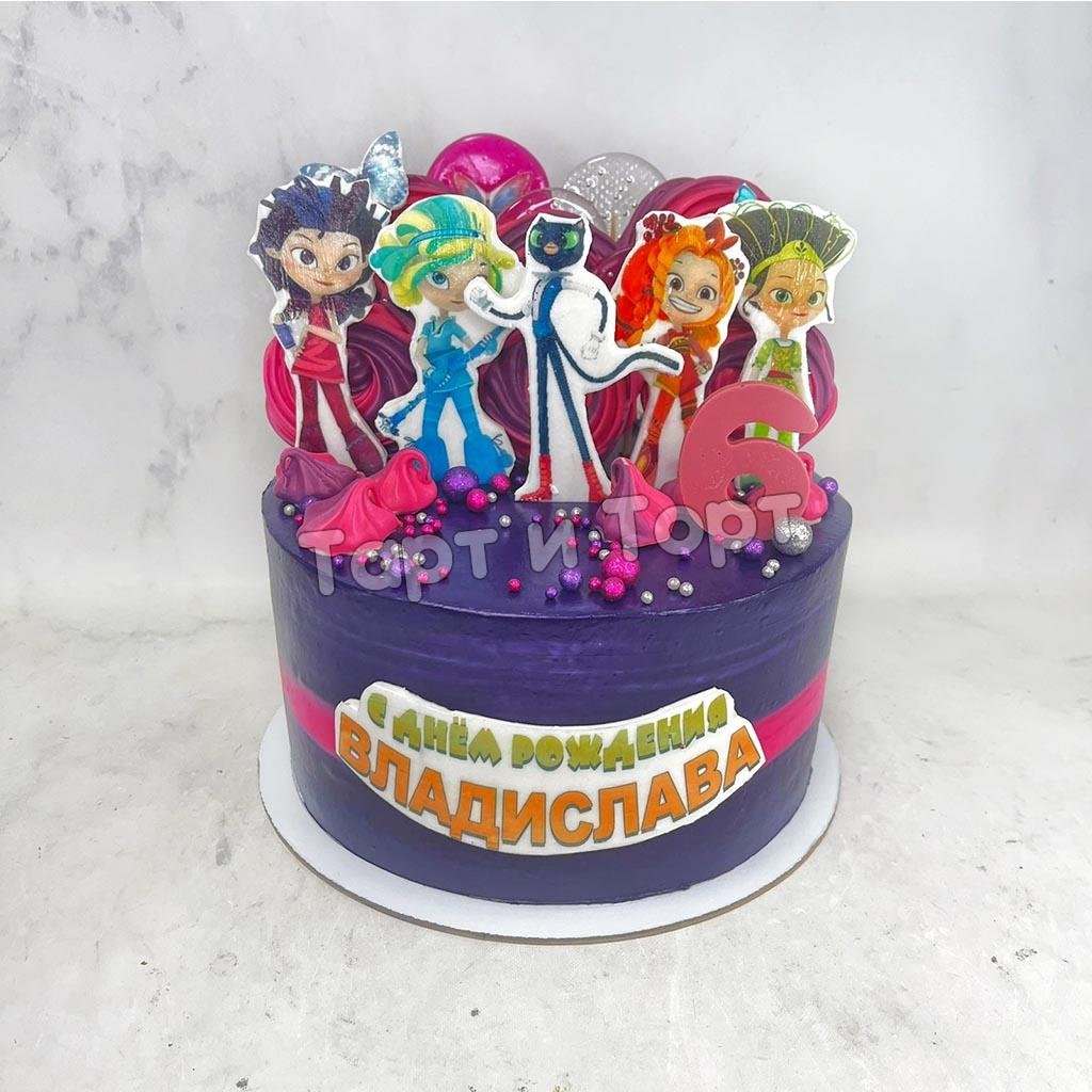 Сказочный патруль колледж