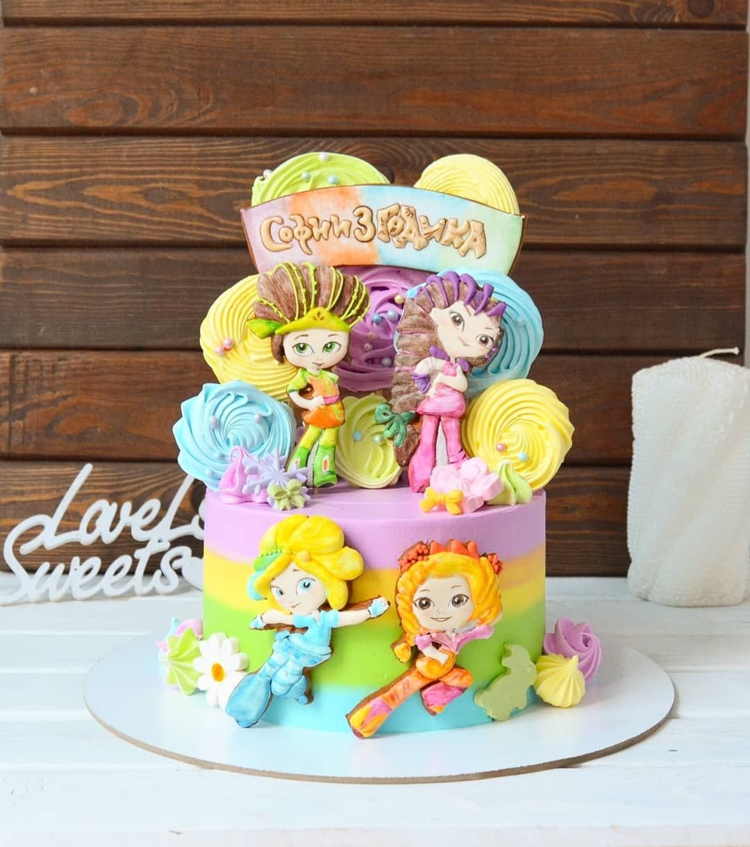 Торт сказочный патруль для девочки
