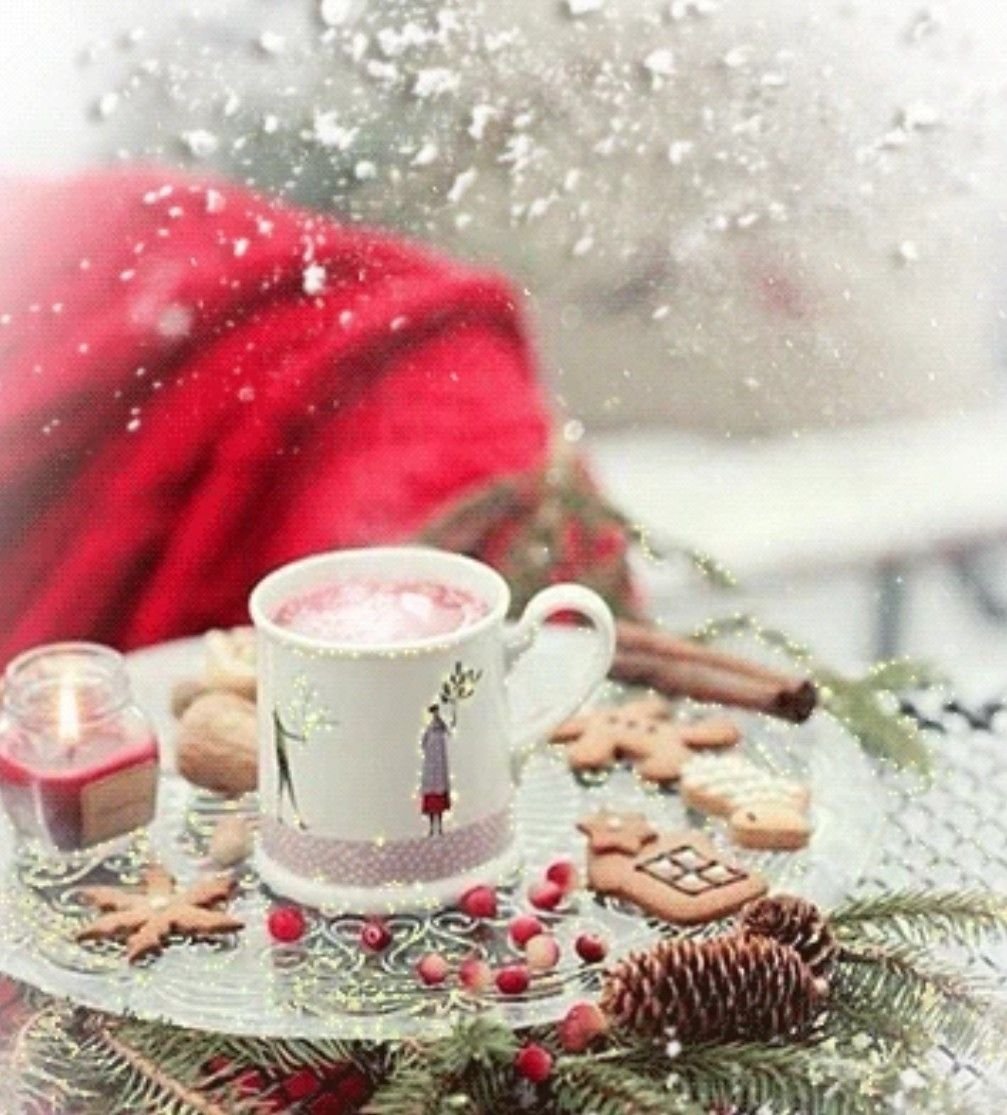 С добрым зимним утром