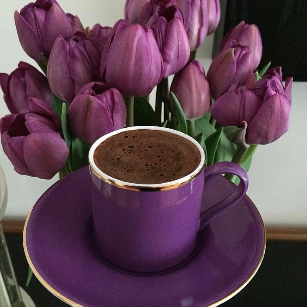 Доброе Весеннее субботнее утро