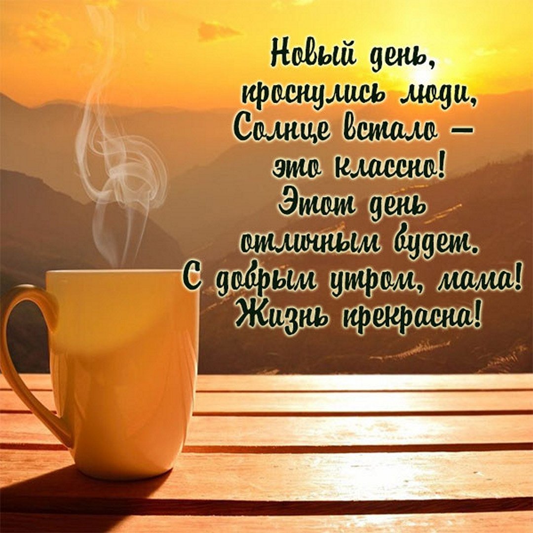 Открытка для дочери просто так