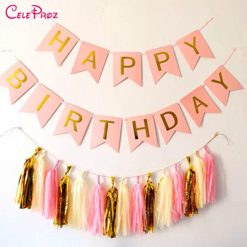 Растяжка с днем рождения