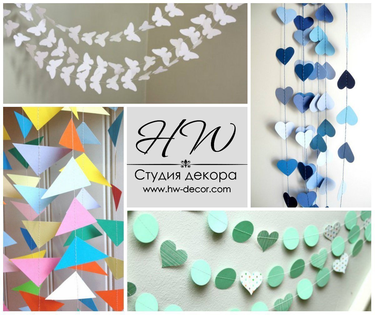 Идеи для гирлянды из бумаги