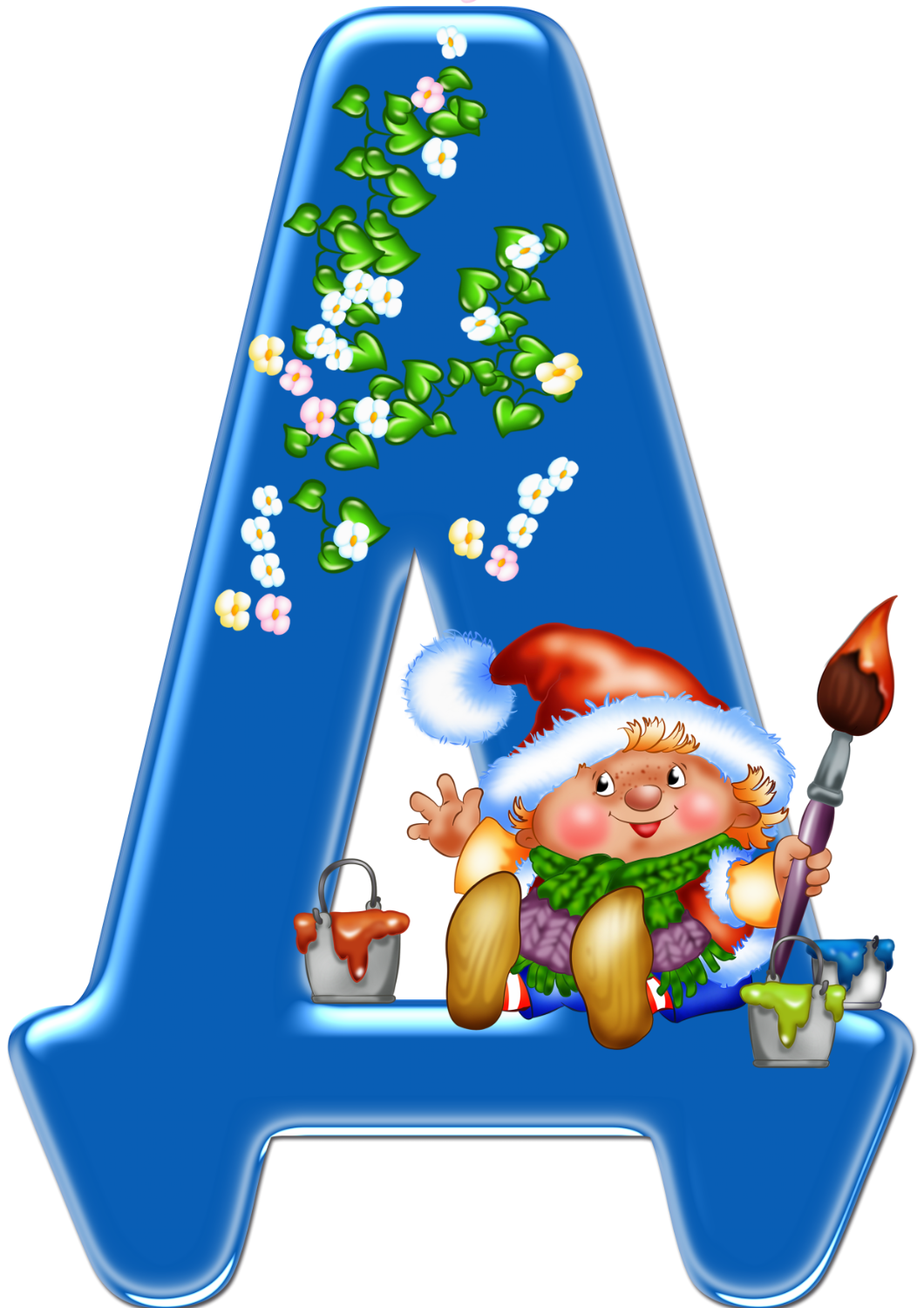 Алфавит и буквы