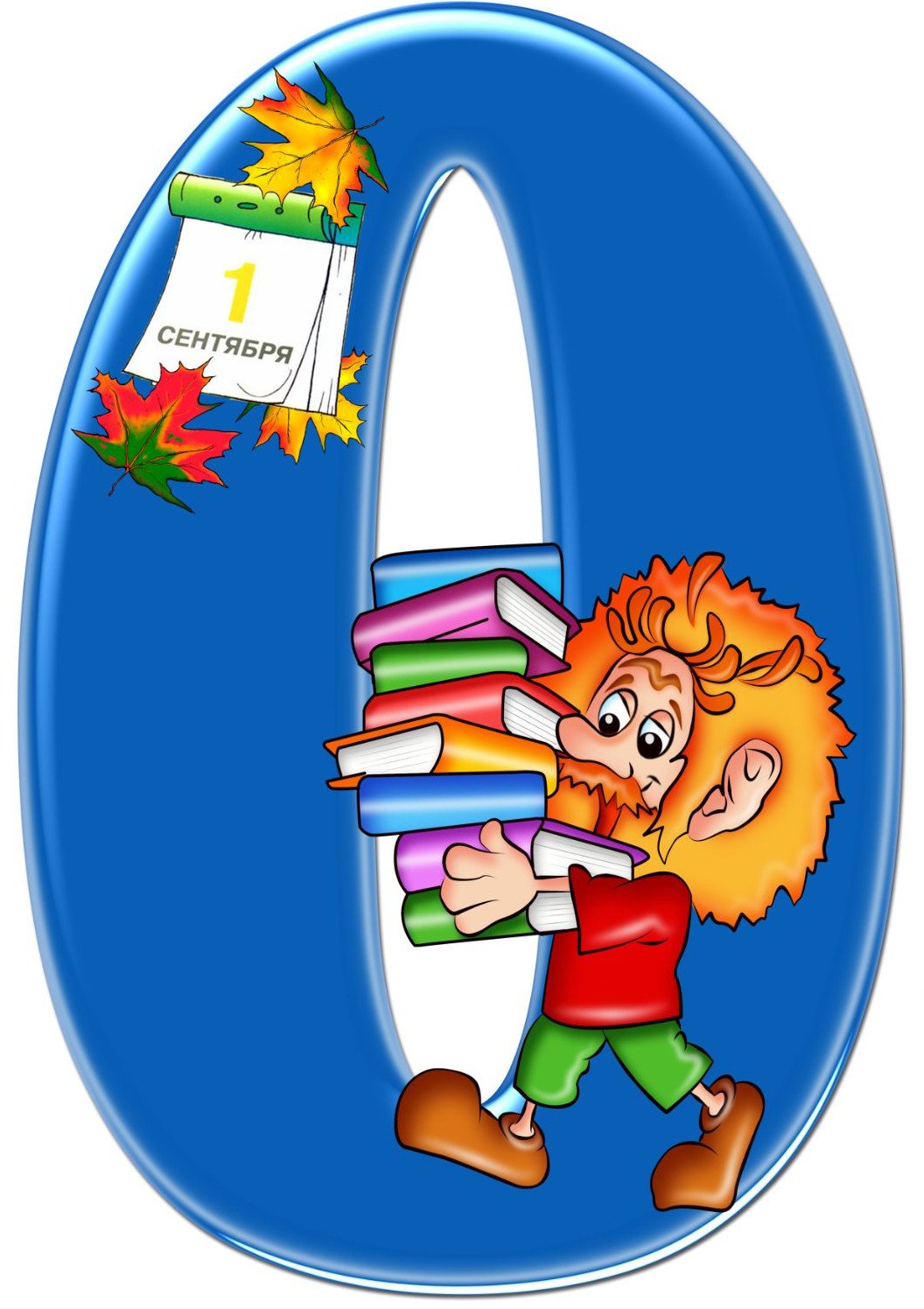 Красочные буквы для детей