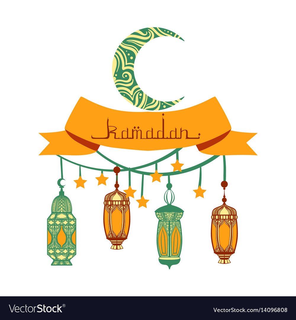 Флажки гирлянды на Рамадан