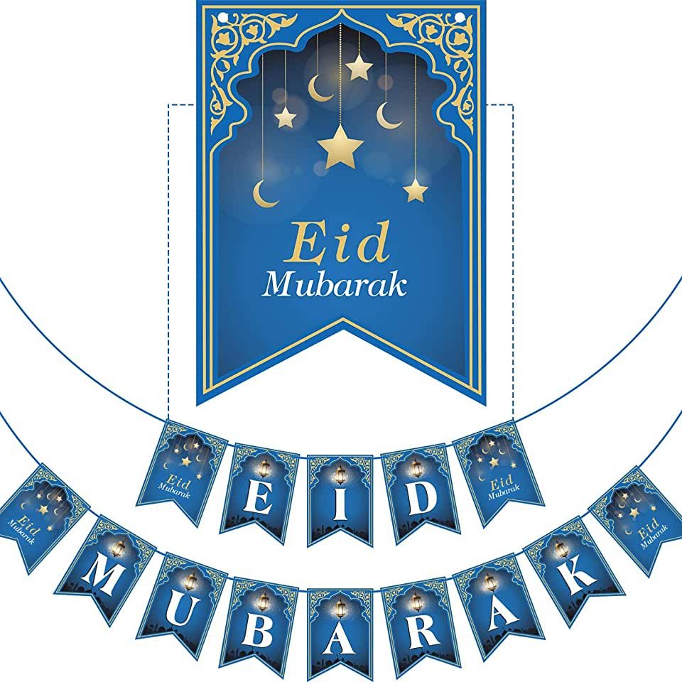 Флажки гирлянда Eid Mubarak