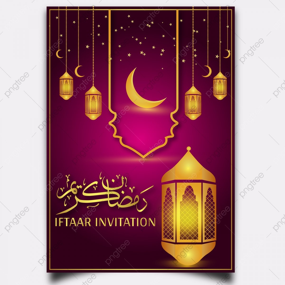 Украшение комнаты на Рамадан