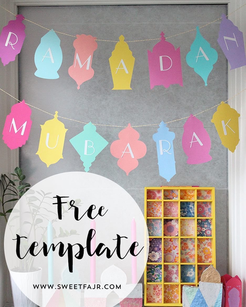 Украшение шарами на Рамадан