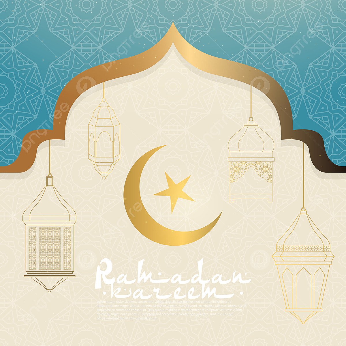 Растяжка рамадан гирлянда