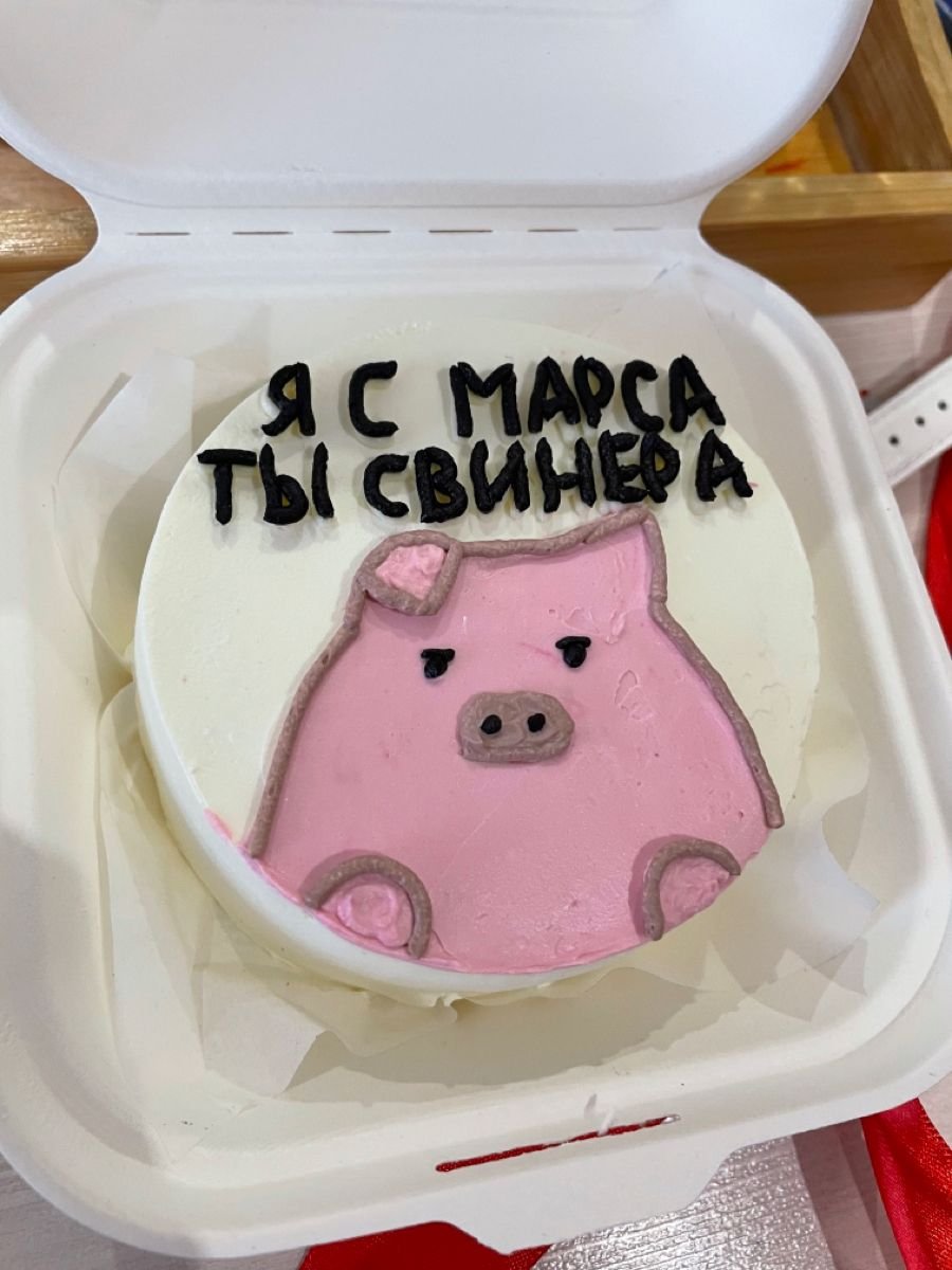 Бенто торт маме на день рождения