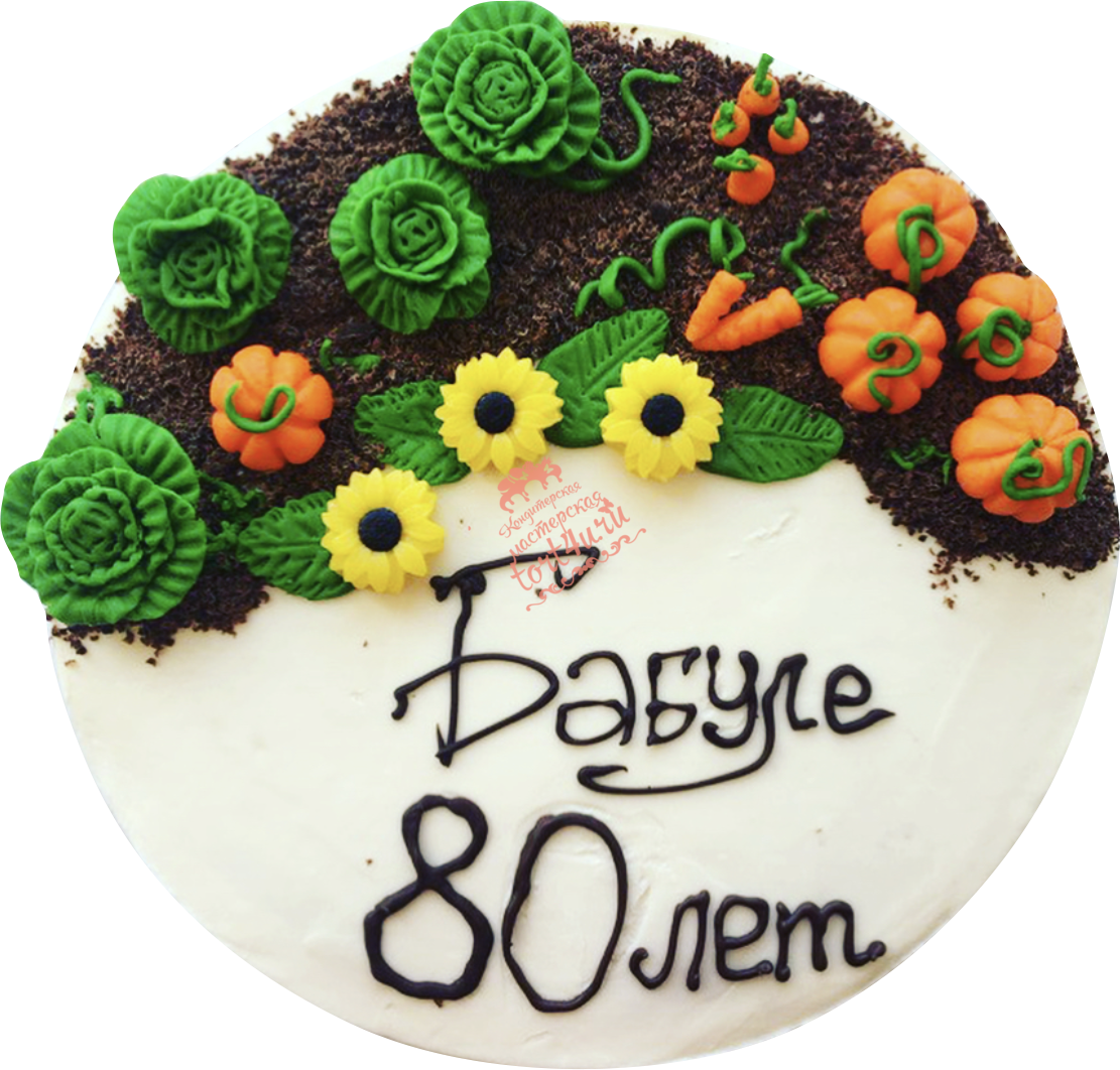 Торт на 90 лет бабушке