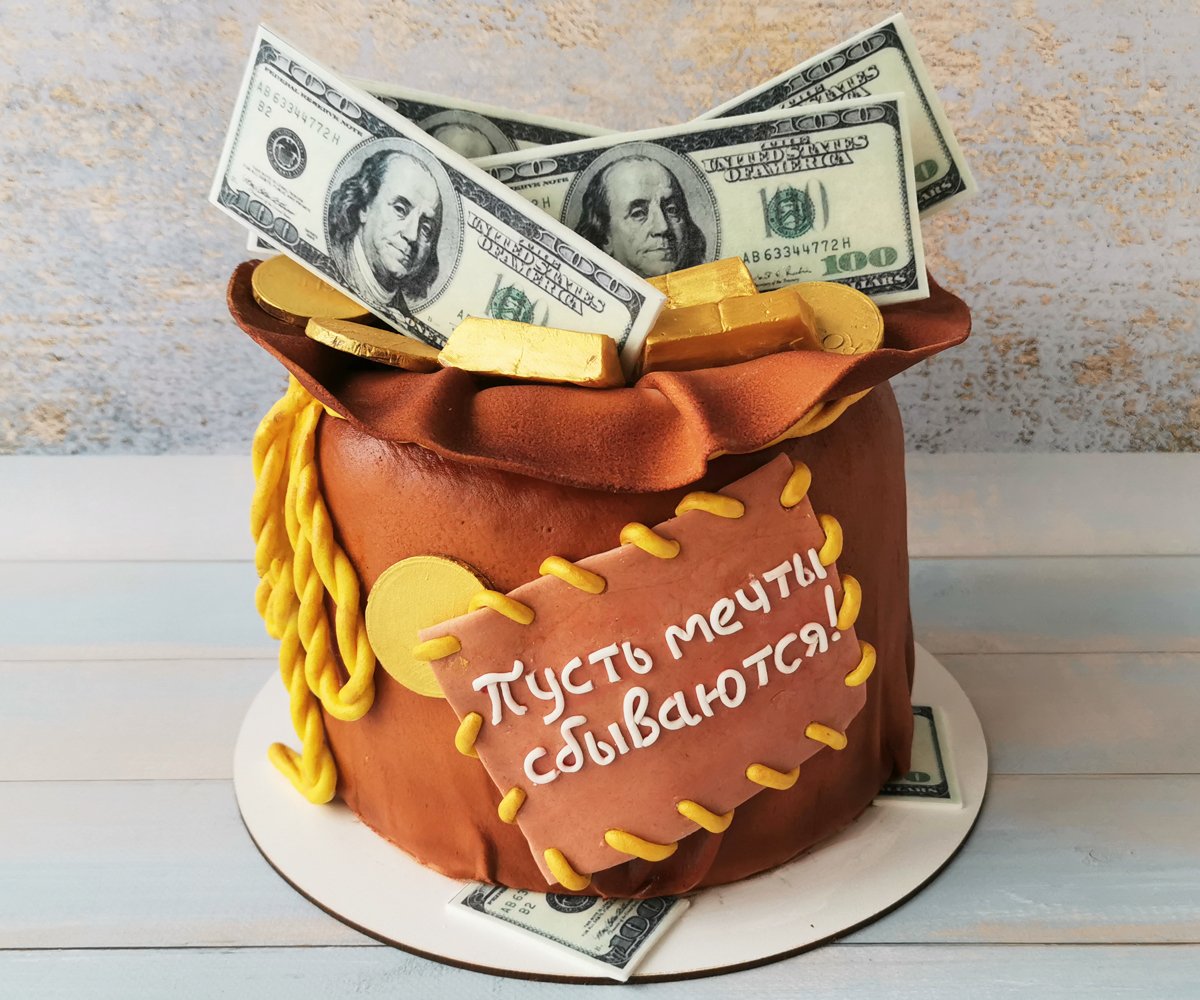 Торт денежный мешок