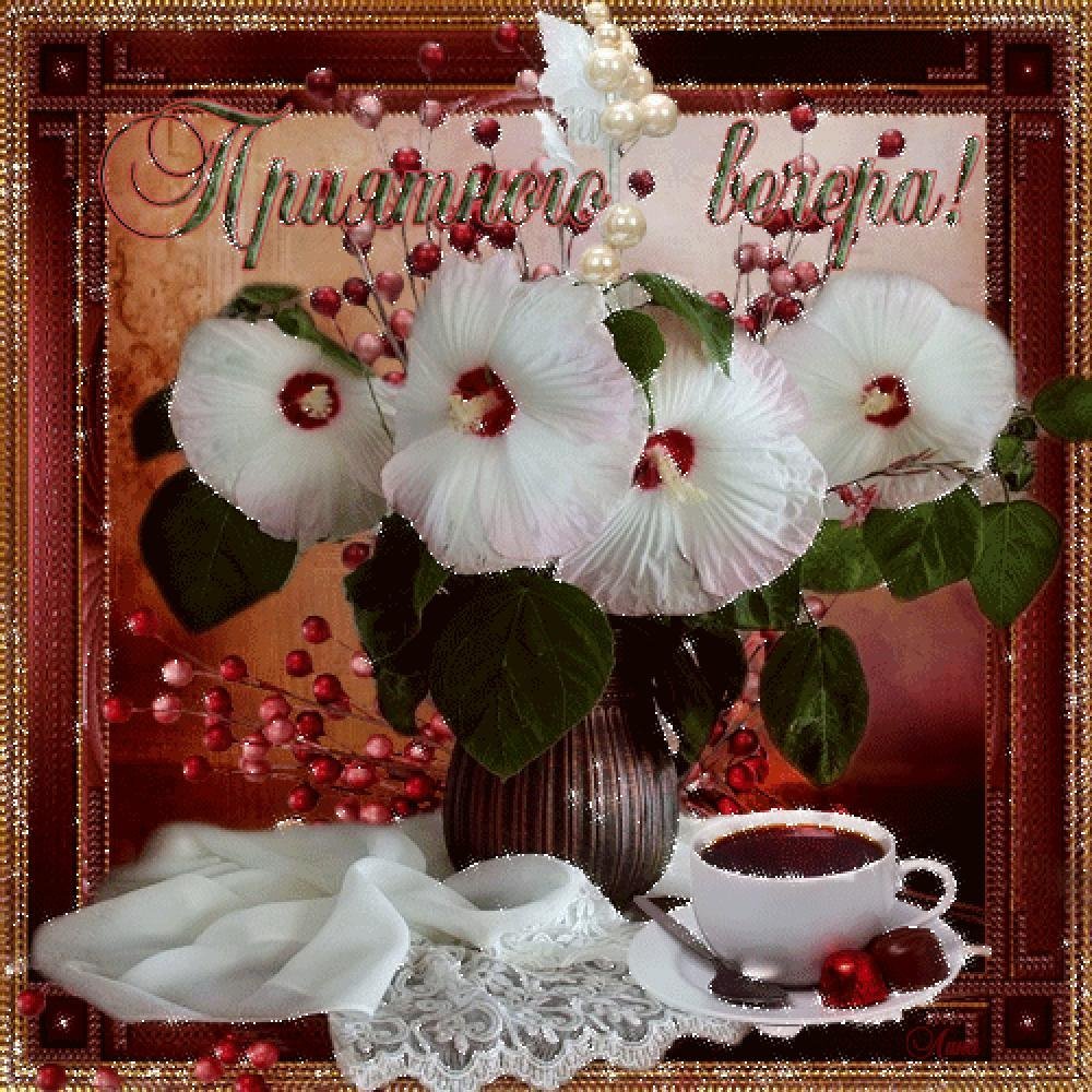 С добрым утром вино