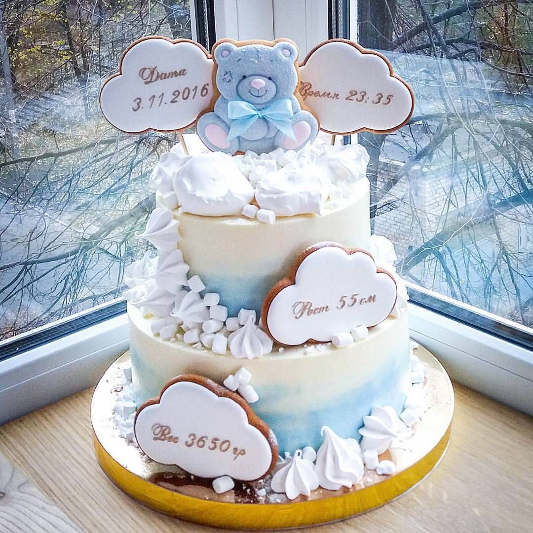 Торт на выписку для мальчика