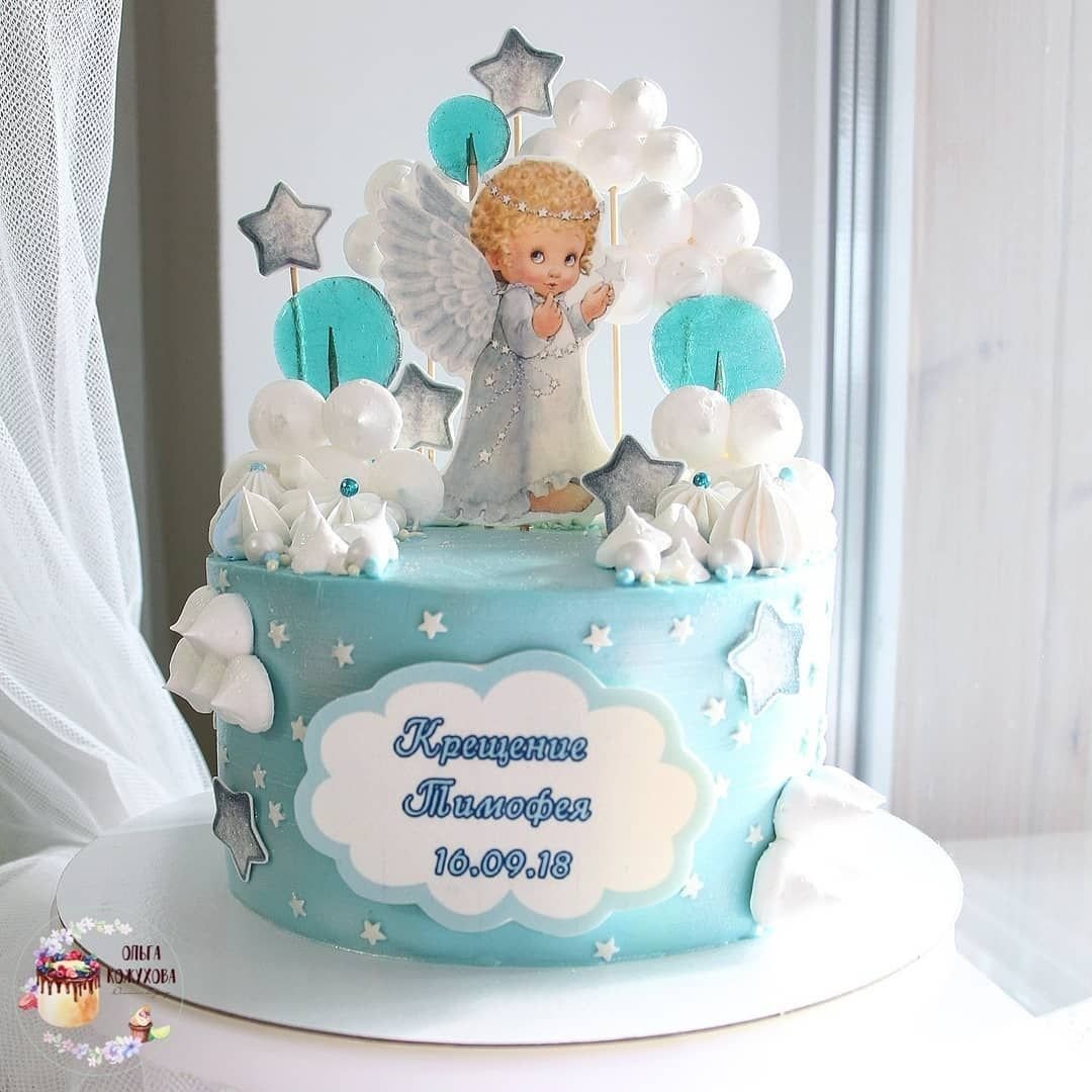 Тортик на крещение мальчика