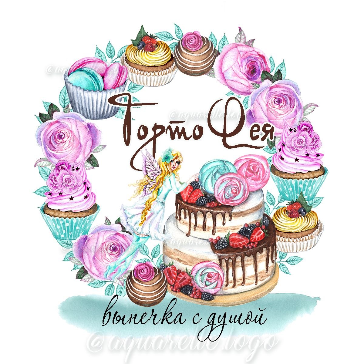 Логотип для кондитера