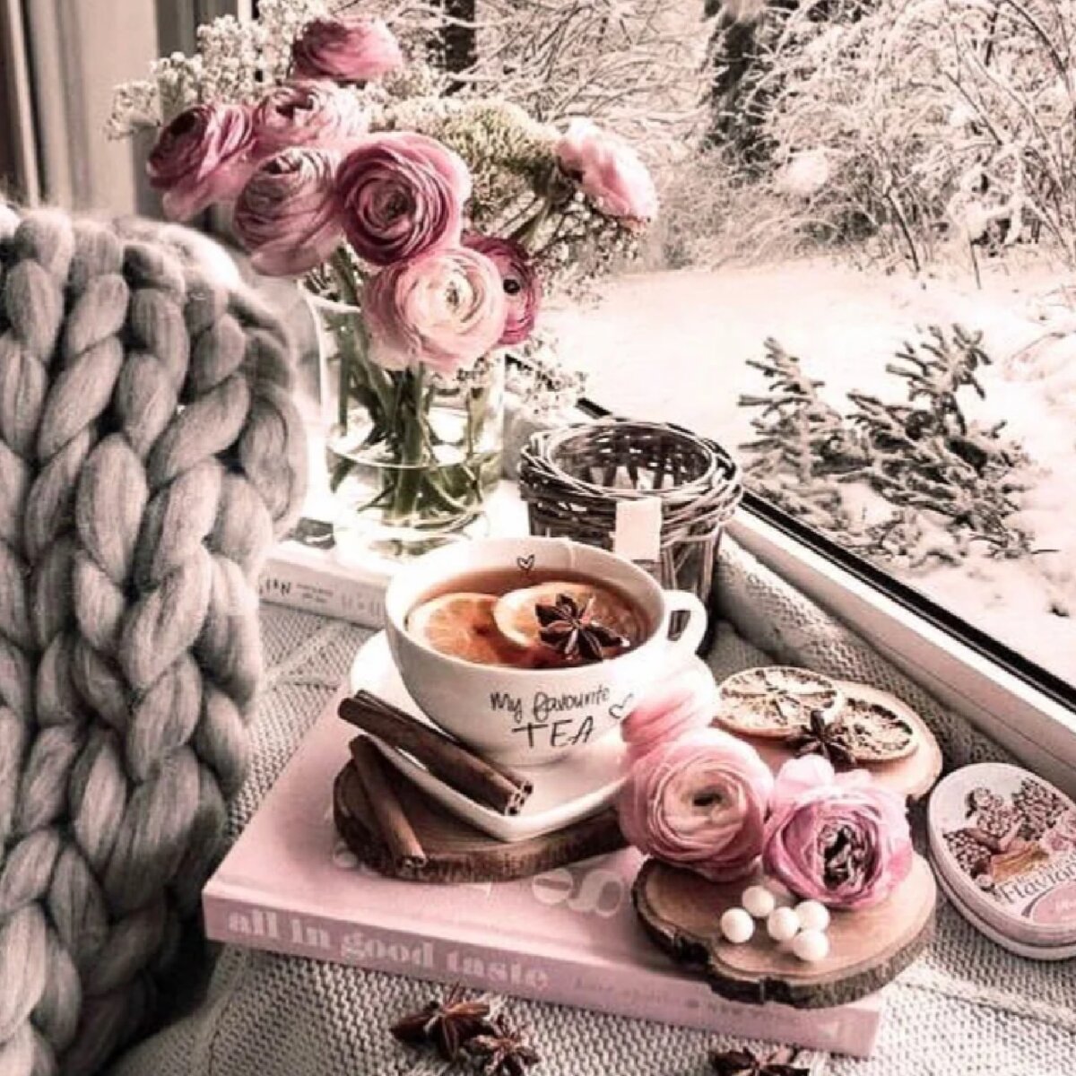 Доброе утро зима