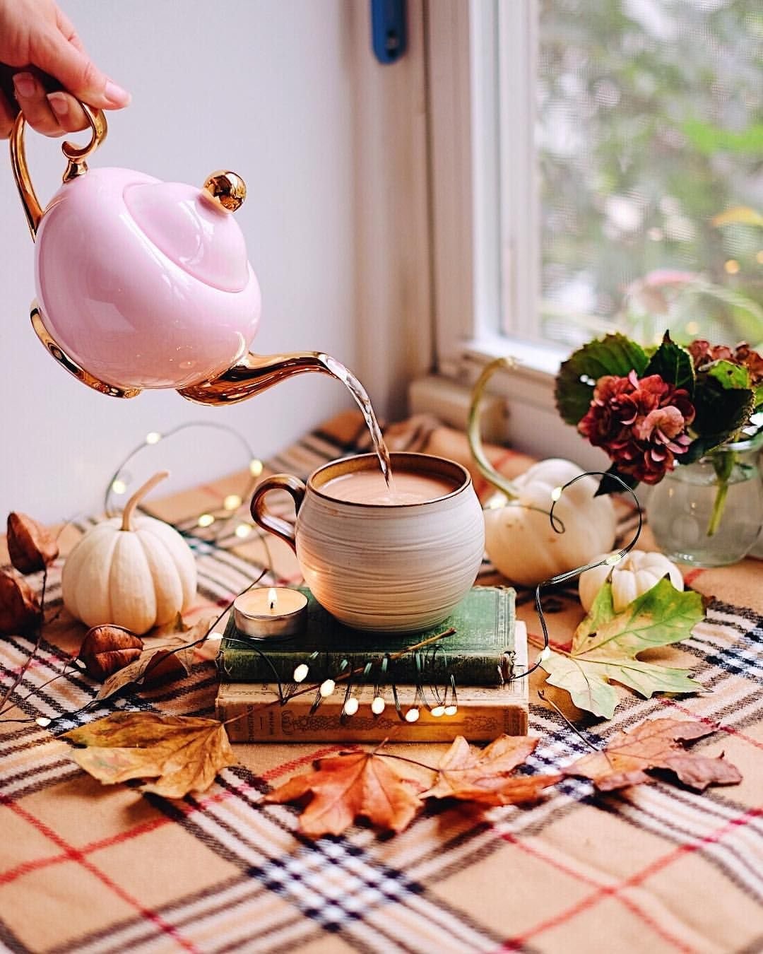 Уютное чаепитие