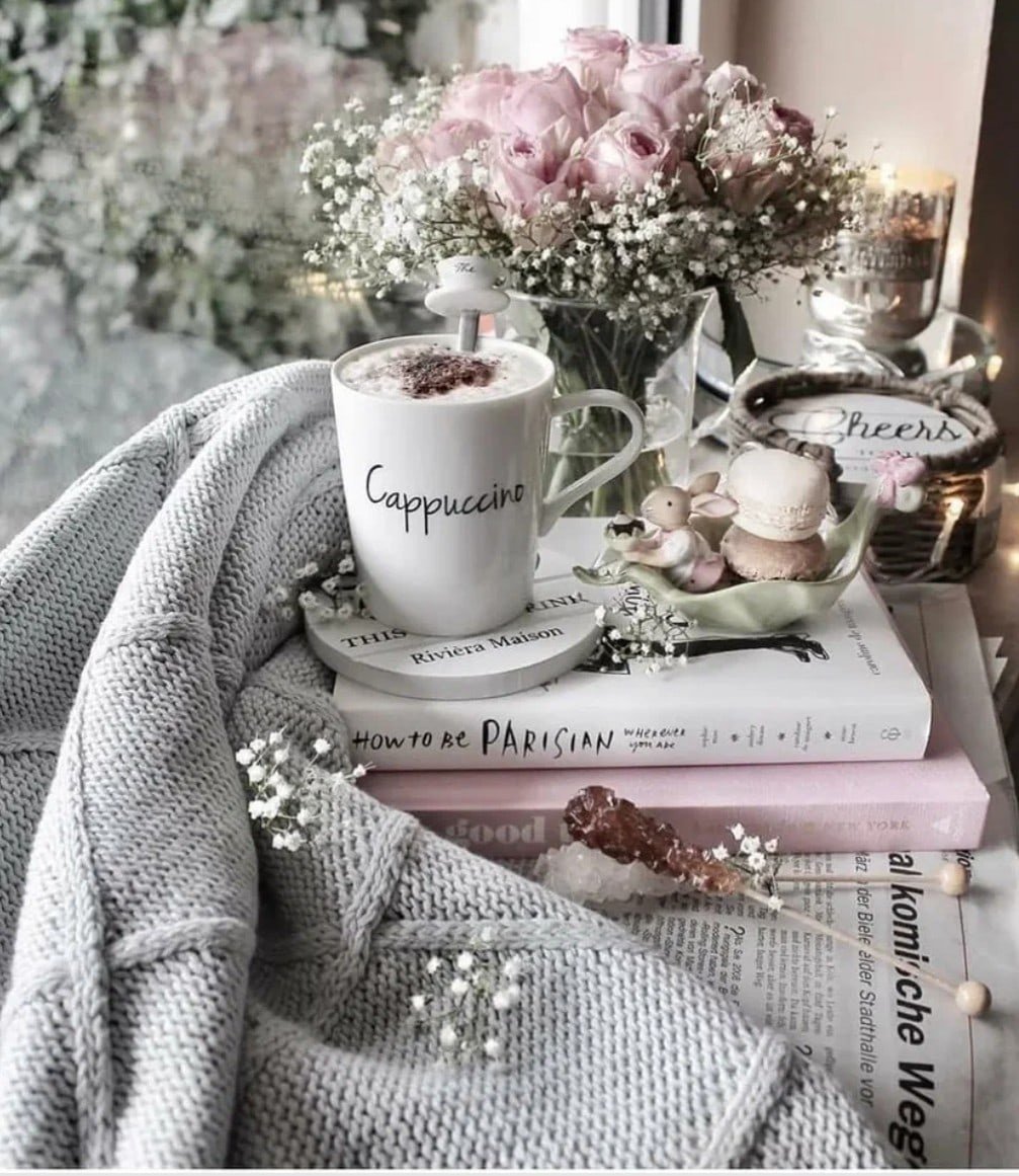 Уютное утро