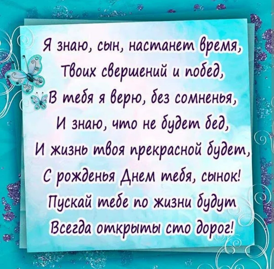 Высказывания про цветы