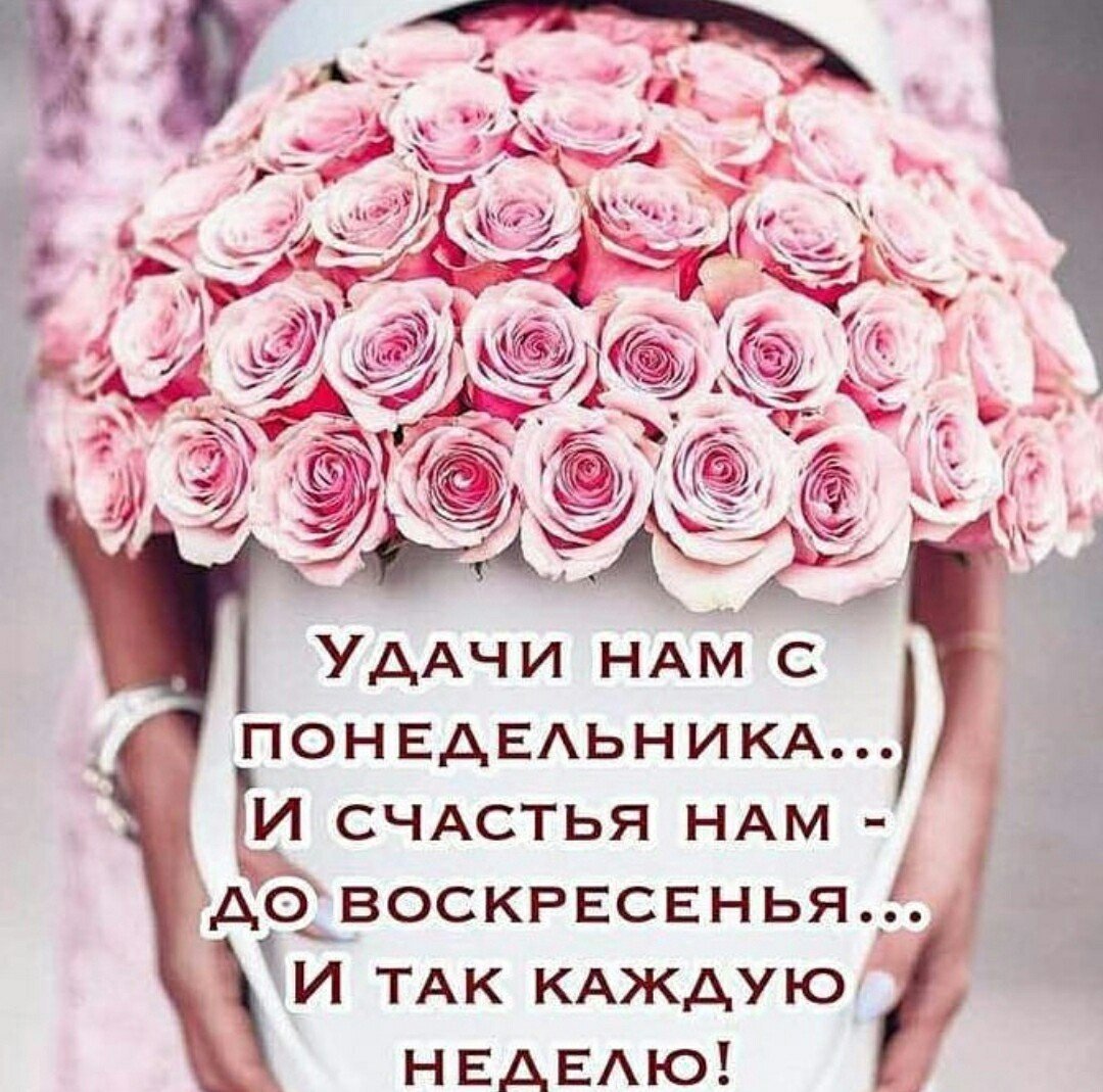 С Пасхой пожелания