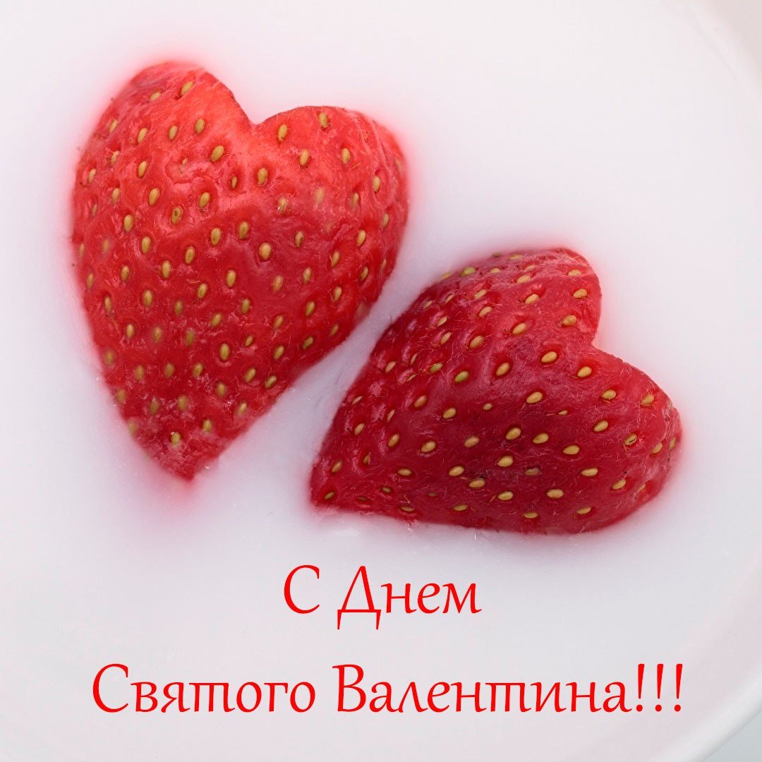 Доброе утро солнышко моё