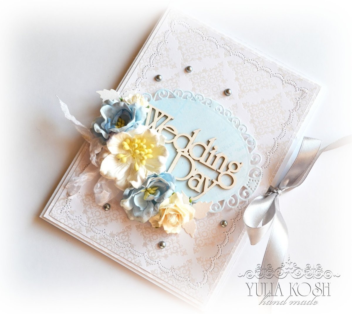 С днем венчания