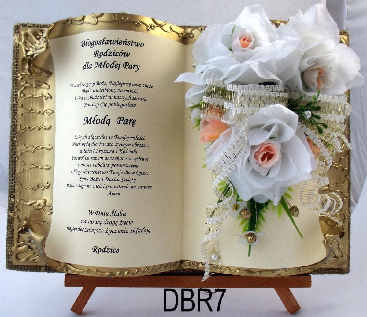 Свидетельство о заключении брака поздравление