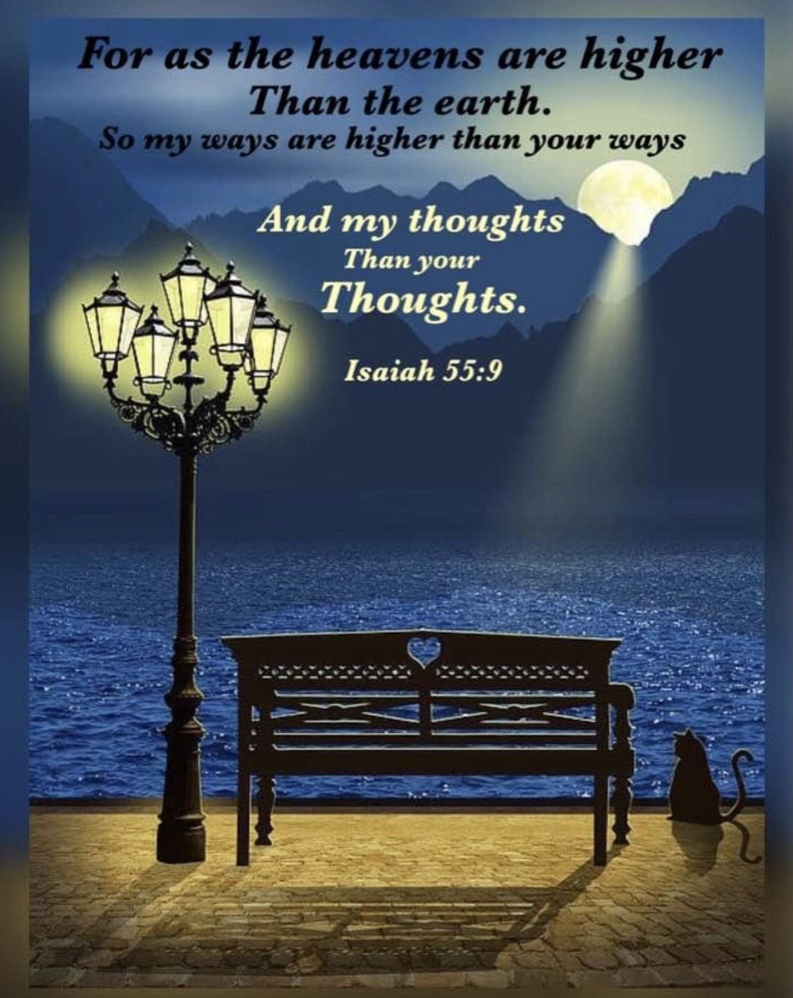 Спокойной ночи Библия