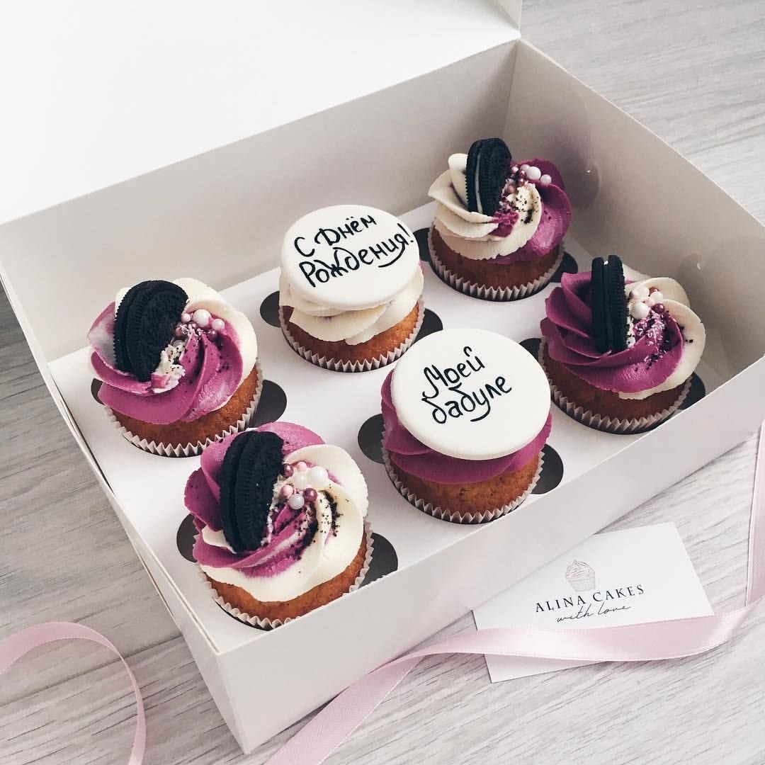 Панкейки папе на день рождения