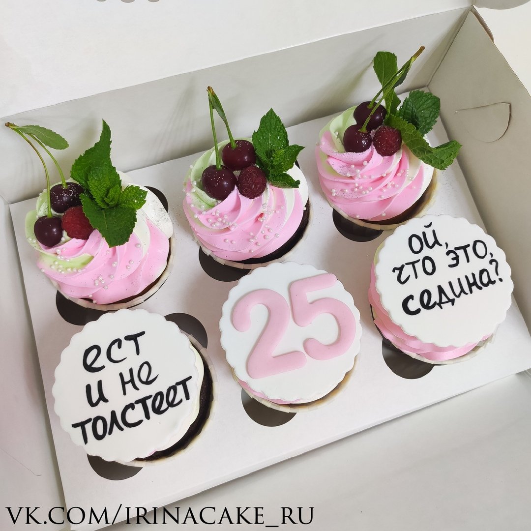 Капкейки для мамы