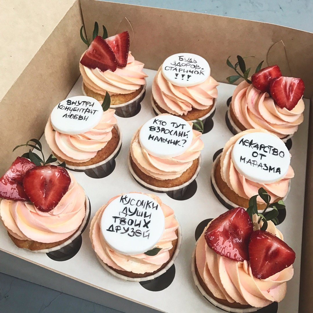 Капкейки на день матери