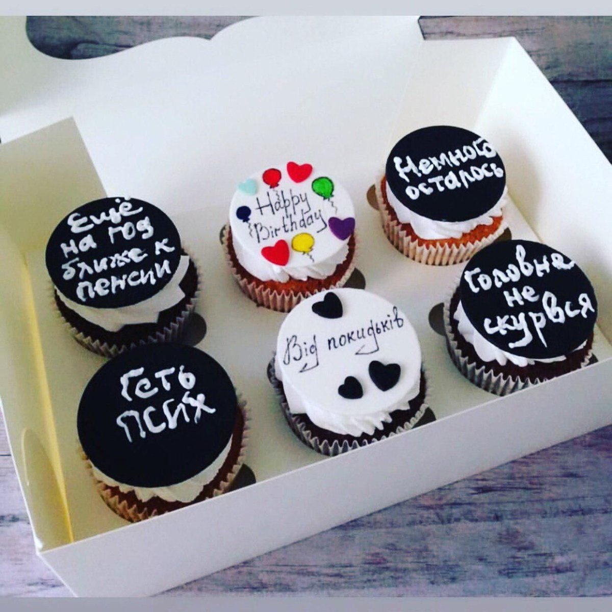 Капкейки для подруги