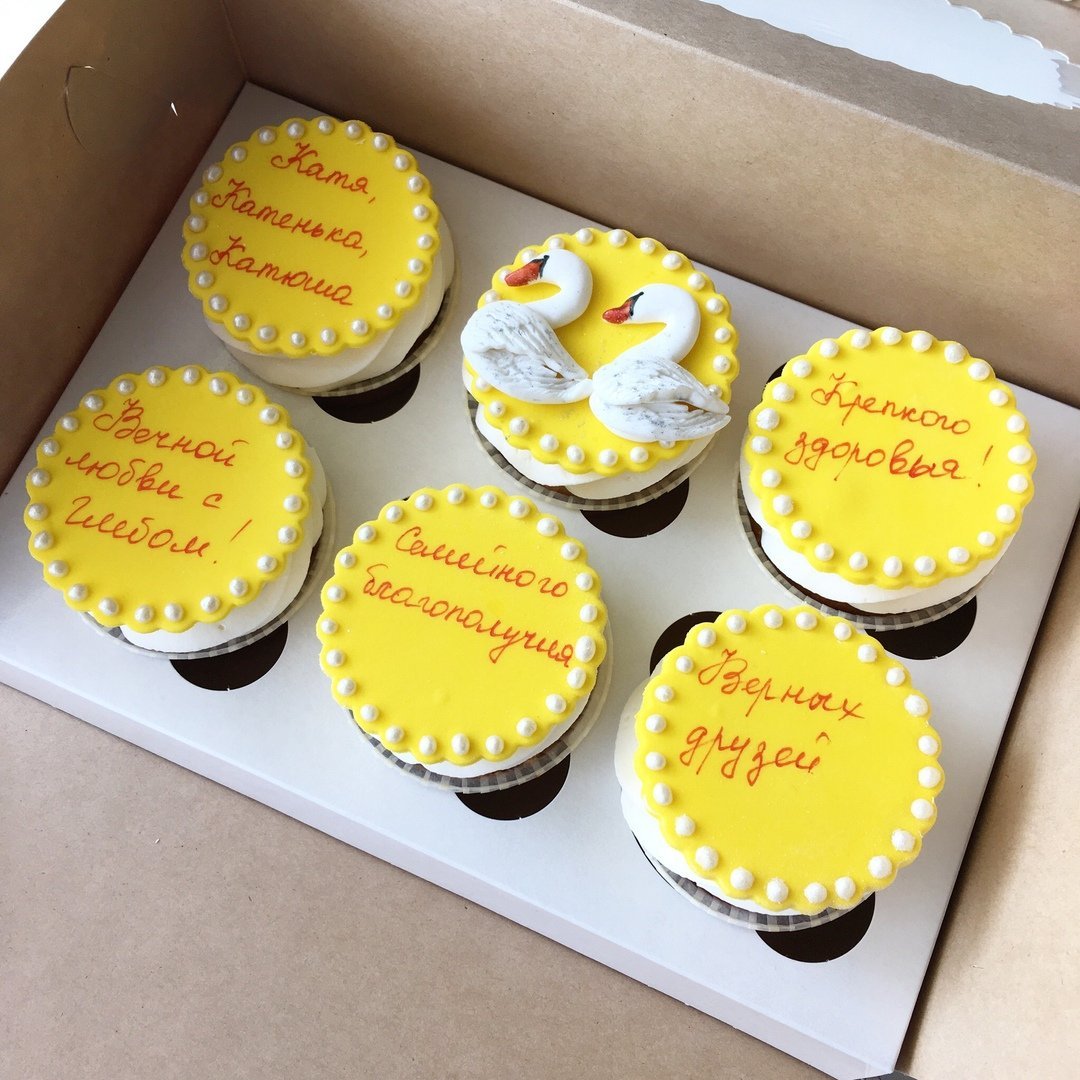 Капкейки Веселые