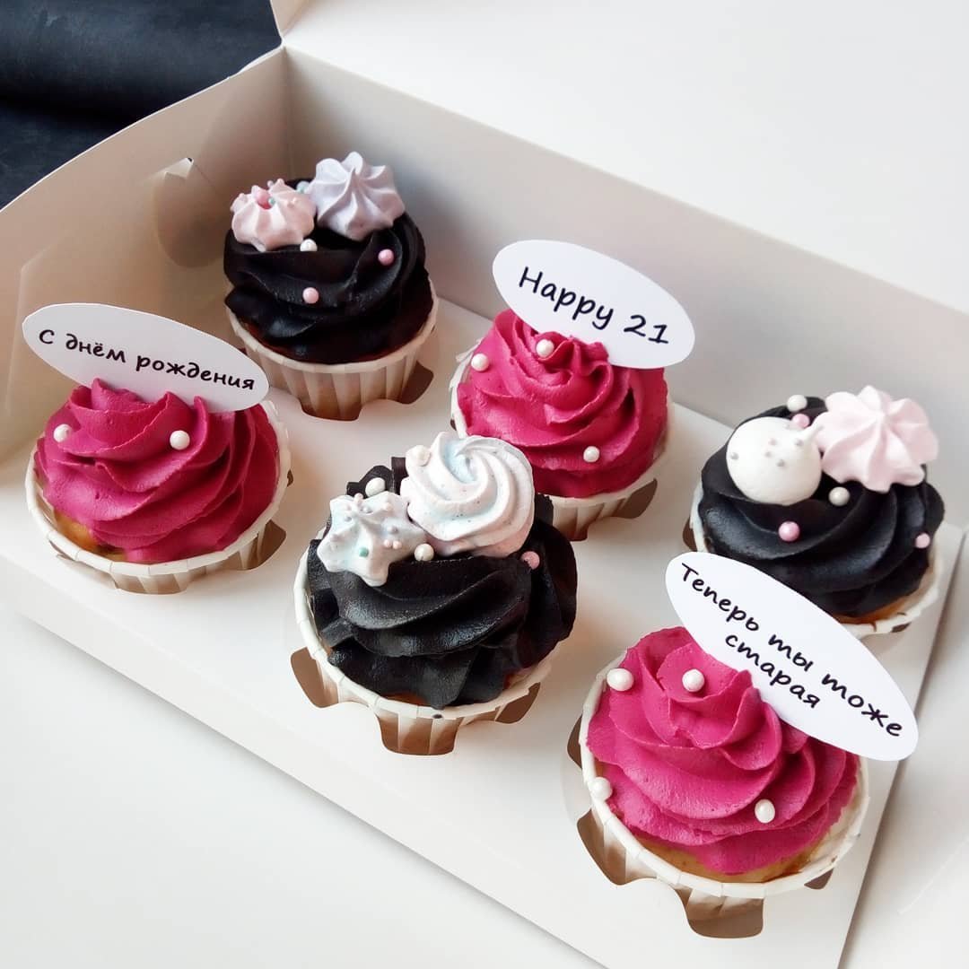 Капкейки воспитателю